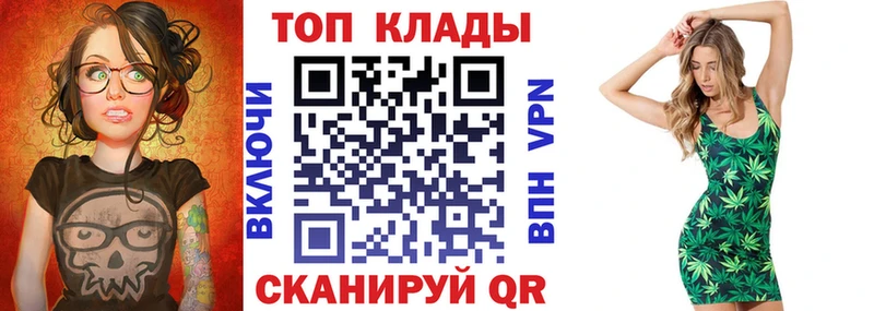 Все наркотики Короча Каннабис  МЕФ  ГАШ 