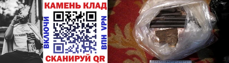 ГАШИШ Ice-O-Lator Короча