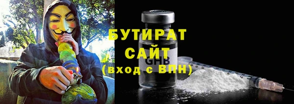 ECSTASY Беломорск