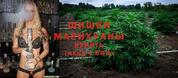 альфа пвп VHQ Сафоново