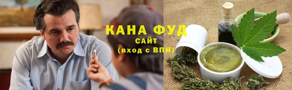 молекула духа Балахна