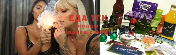 ECSTASY Беломорск