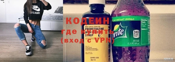 ECSTASY Беломорск