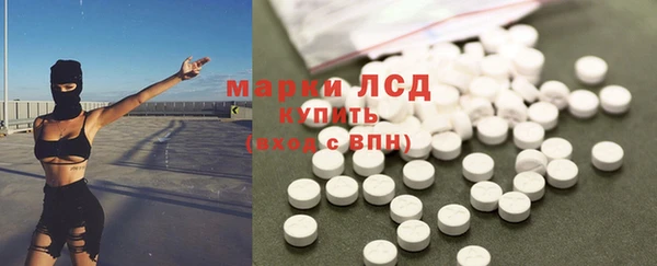 ECSTASY Беломорск