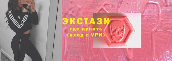 гашик Белоозёрский