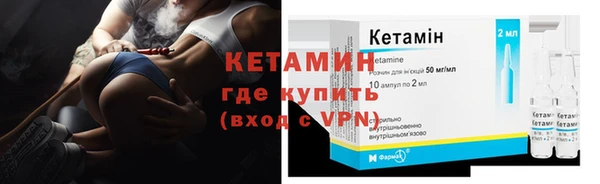гашик Белоозёрский