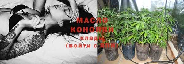 прущие крисы Белокуриха