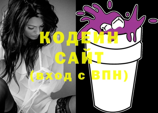 ECSTASY Беломорск