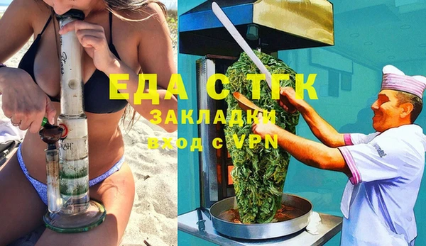 ECSTASY Беломорск