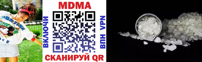 кракен вход  дарнет шоп  Короча  MDMA кристаллы 