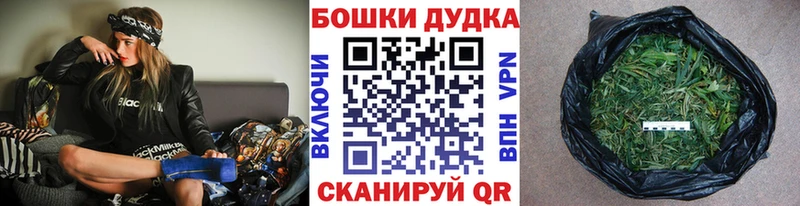 где продают наркотики  Короча  Конопля марихуана 